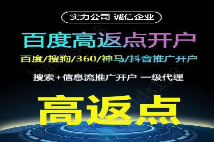 社交平台上的推广信息流广告创意集锦