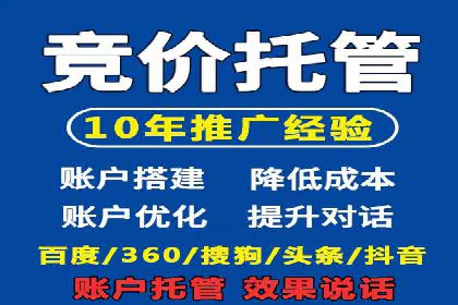 充值高返点的成功之路：多角度案例分析